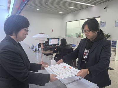 向“新”發(fā)力 蘇州昆山市數(shù)據(jù)局推動(dòng)兩支AIC基金在昆落地，賦能信息技術(shù)咨詢(xún)服務(wù)升級(jí)