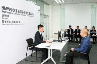 駕馭未來(lái) 寶馬7系如何借力信息技術(shù)咨詢(xún)服務(wù)引領(lǐng)豪華出行新紀(jì)元